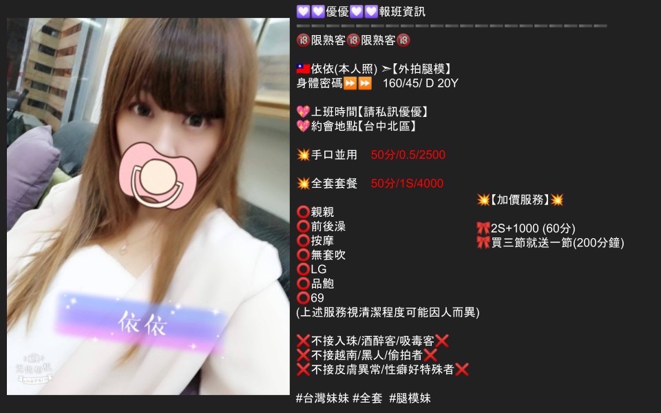 2A613726-D9B5-473F-9C5A-6F58E2FBECE9.jpeg