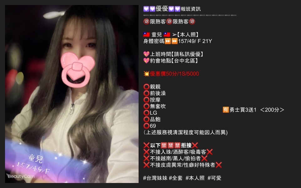 2A613726-D9B5-473F-9C5A-6F58E2FBECE9.jpeg