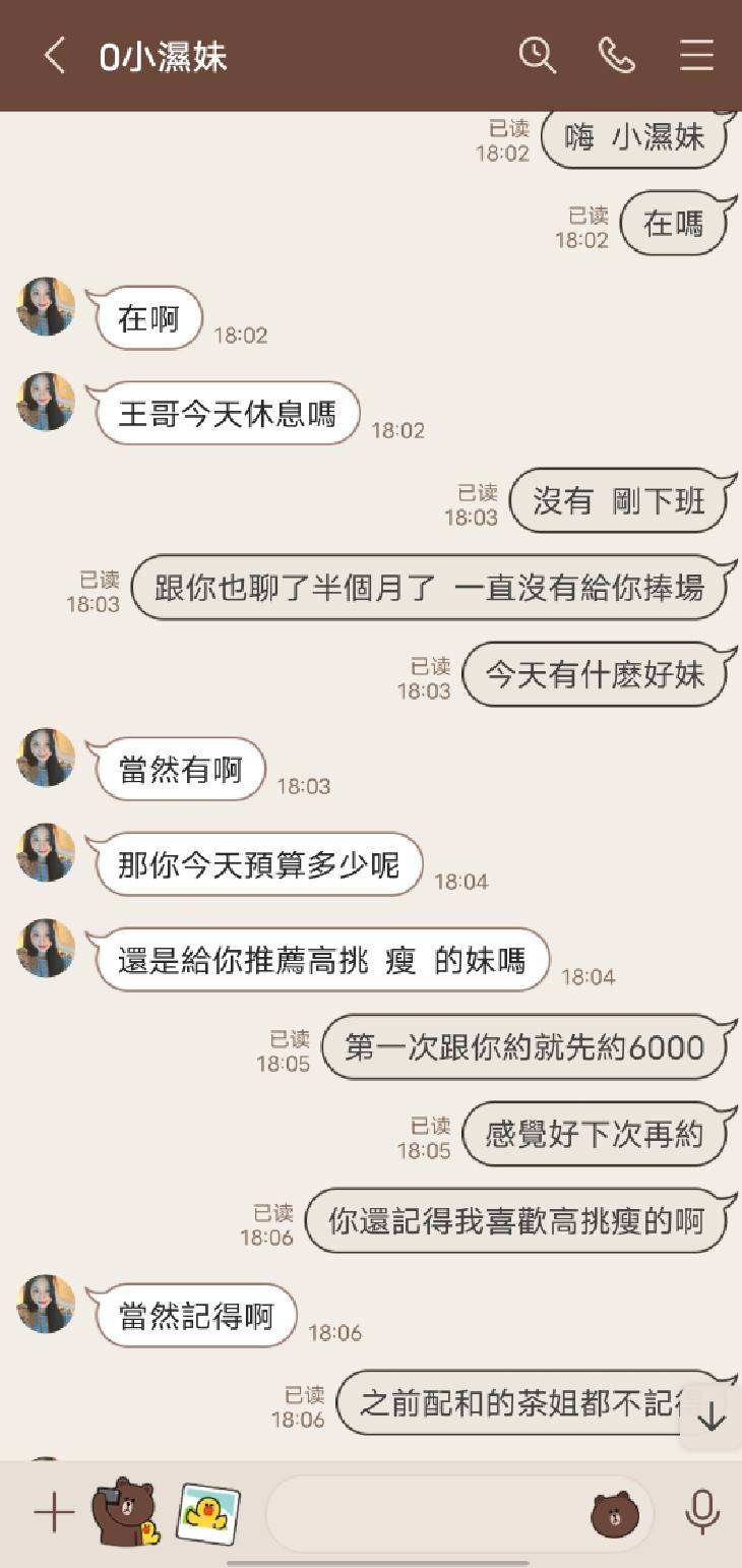 622.jpg