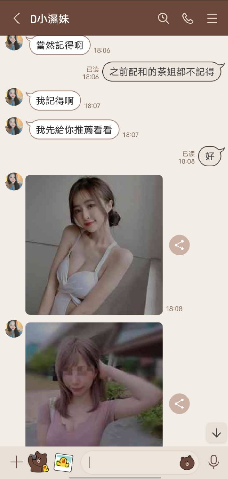 623.jpg