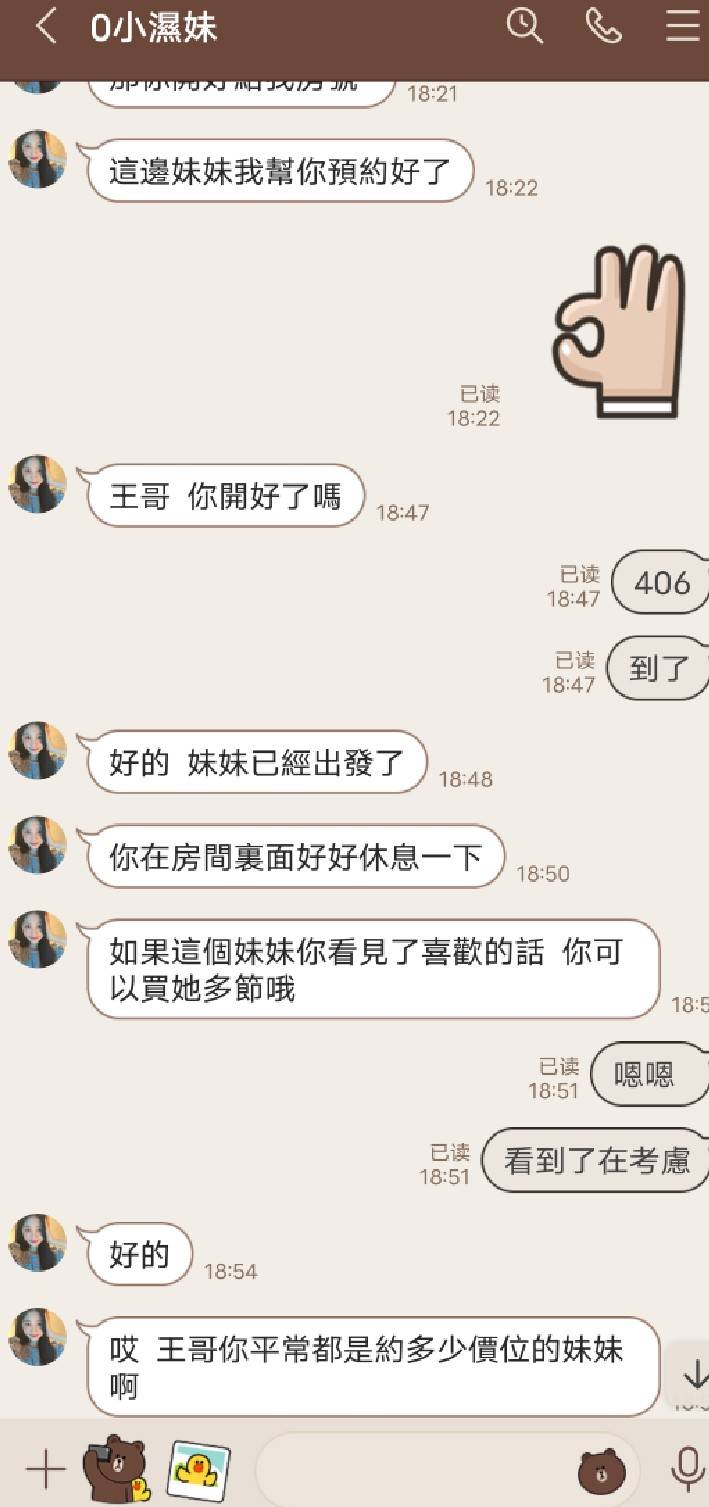 625.jpg
