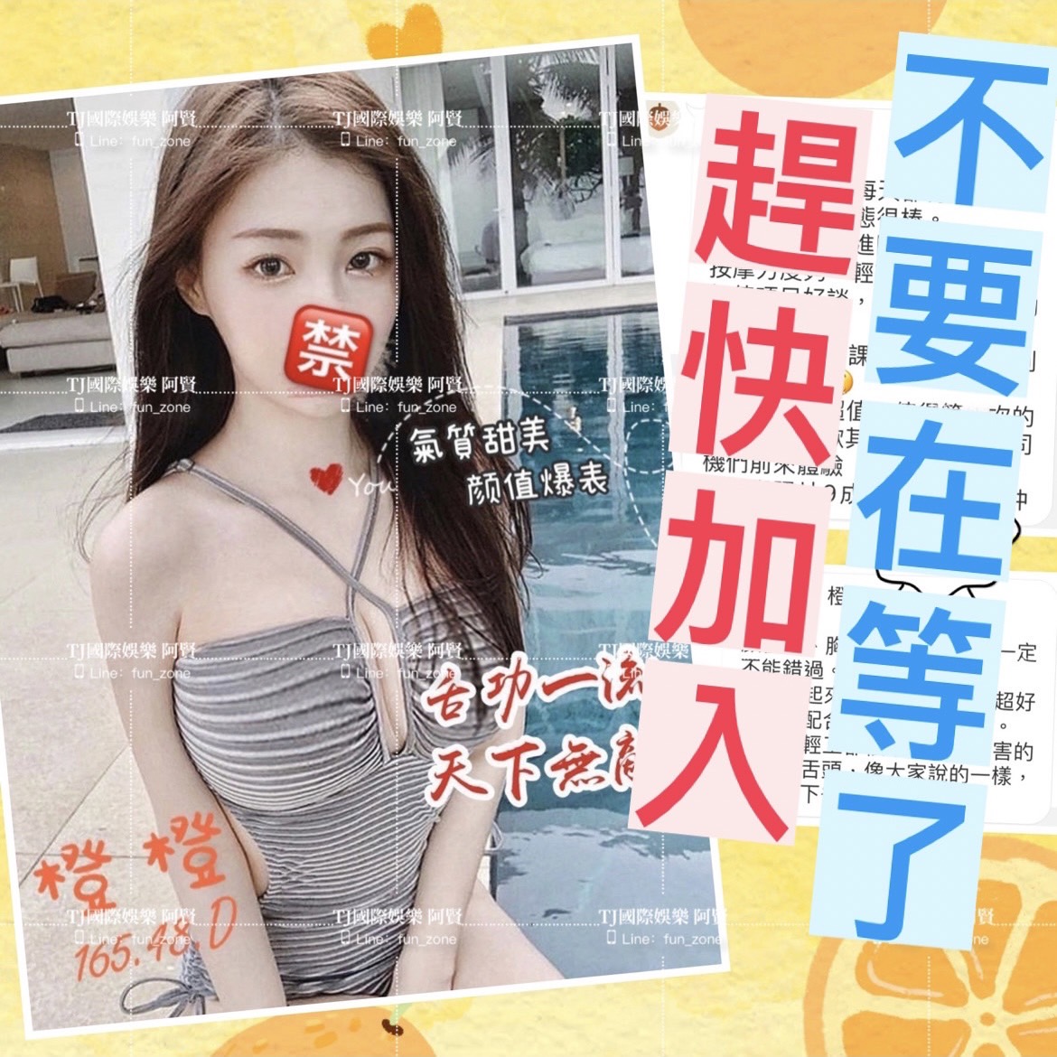 S__142843911.jpg