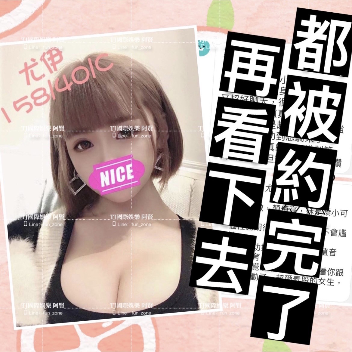 S__142843912.jpg