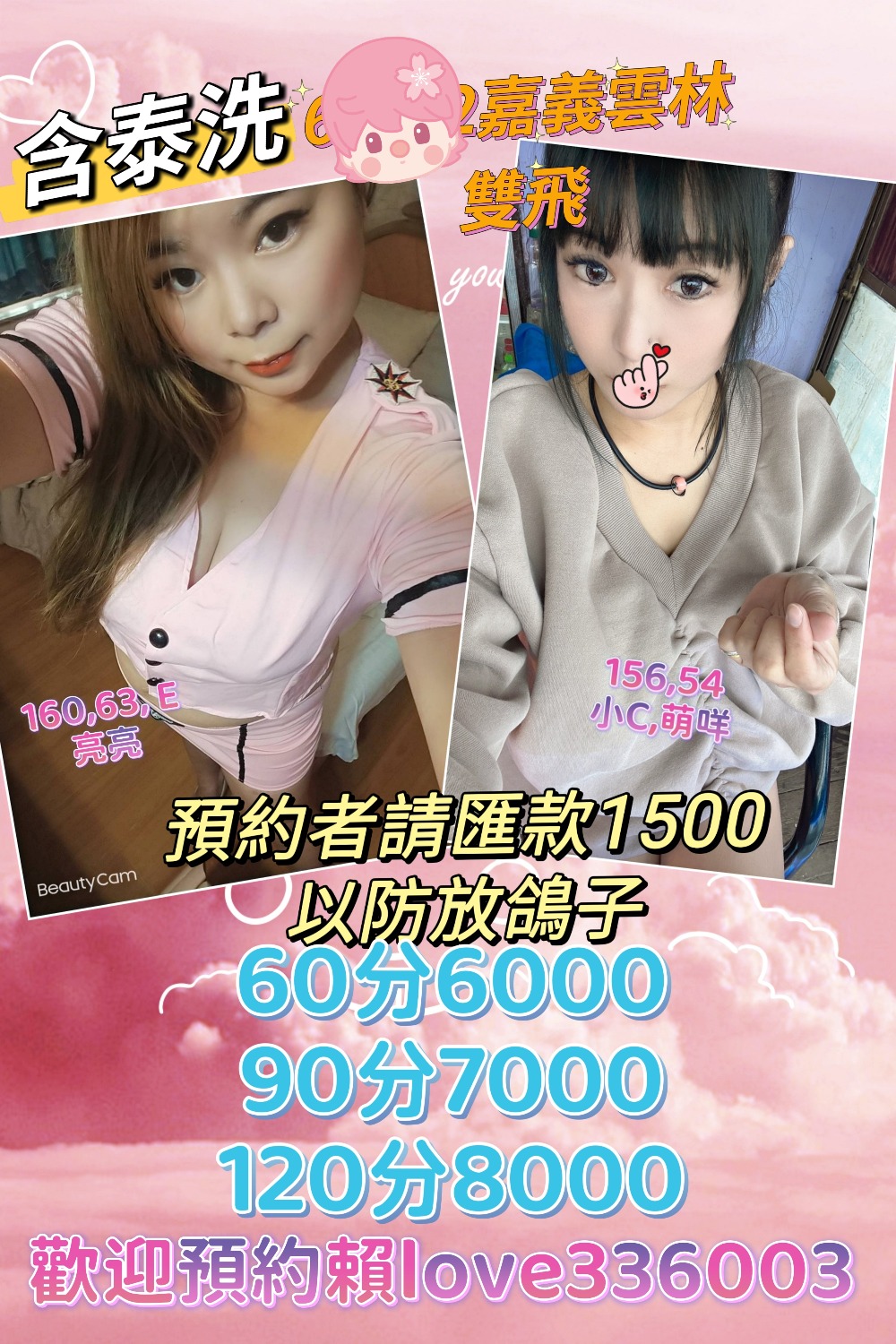 1652327632998.jpg