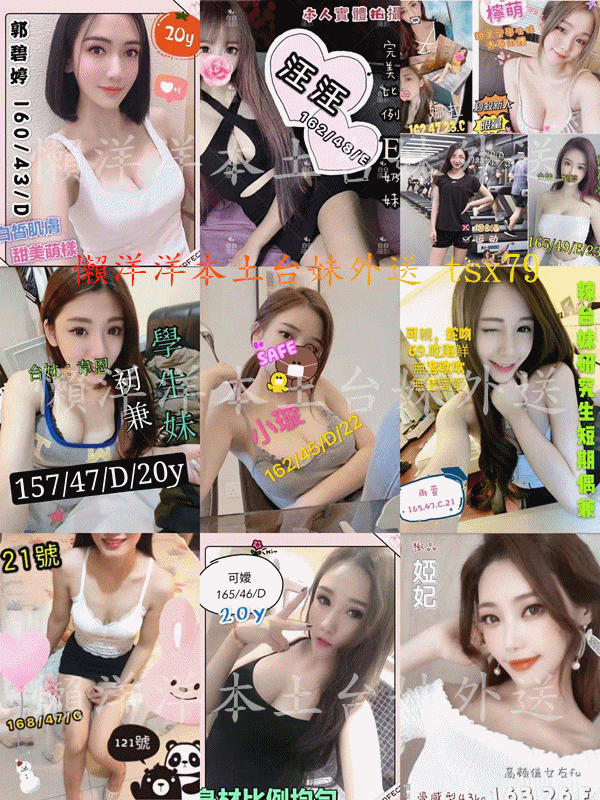 WeChat 圖片_20220609000551_副本.gif