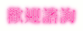 223637novotnuvs8x0sw9o.gif