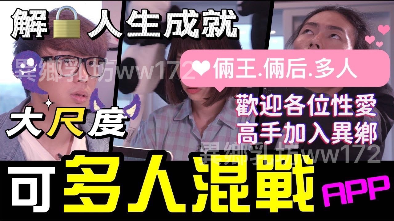 LINE_ALBUM_異鄉浮水印版_220609_30.jpg