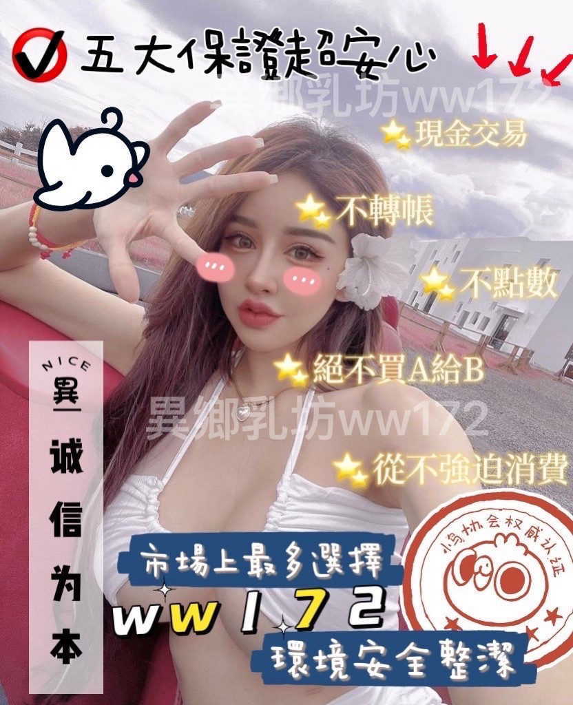 LINE_ALBUM_異鄉浮水印版_220609_21.jpg