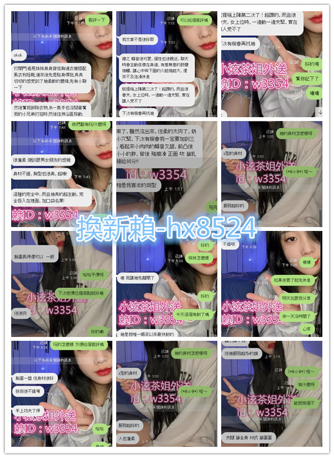 客評3_副本.jpg