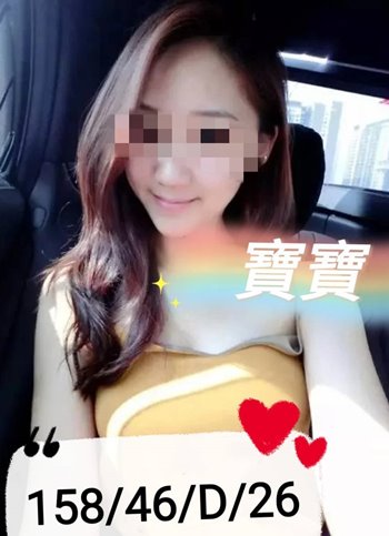 寶寶.jpg