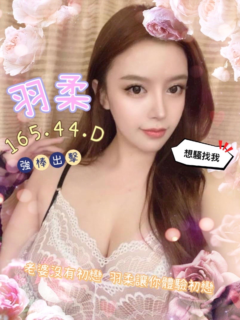 S__13279285.jpeg