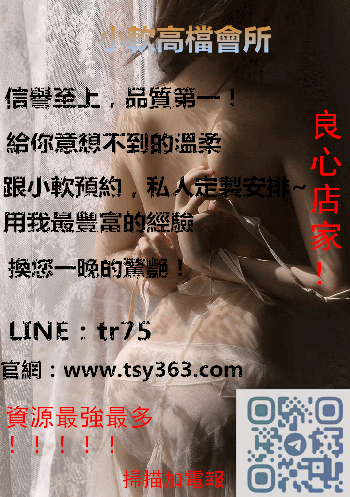 232025ilymh88m8eexjx9x.gif