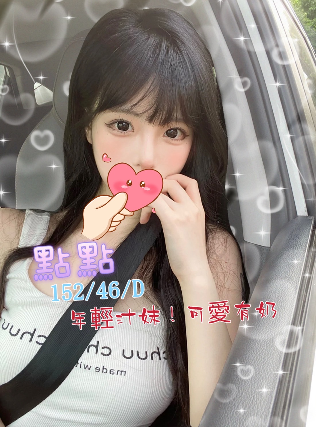 點點.jpg