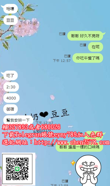 售後.jpg
