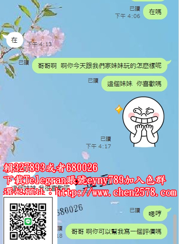 售後3.jpg