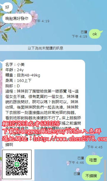 售後4.jpg