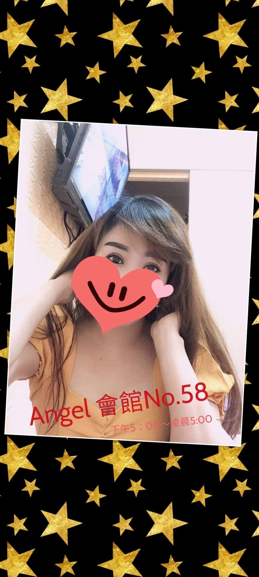 16368581372168.jpg