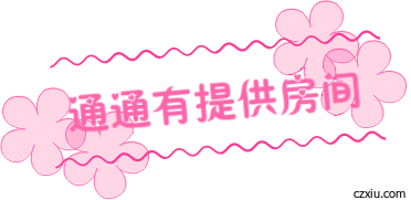 S__21897224.gif