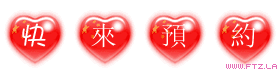 S__21897225.gif