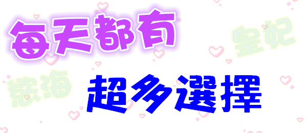 S__21897226.gif
