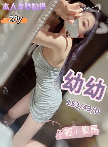 line_379808826183029.jpg