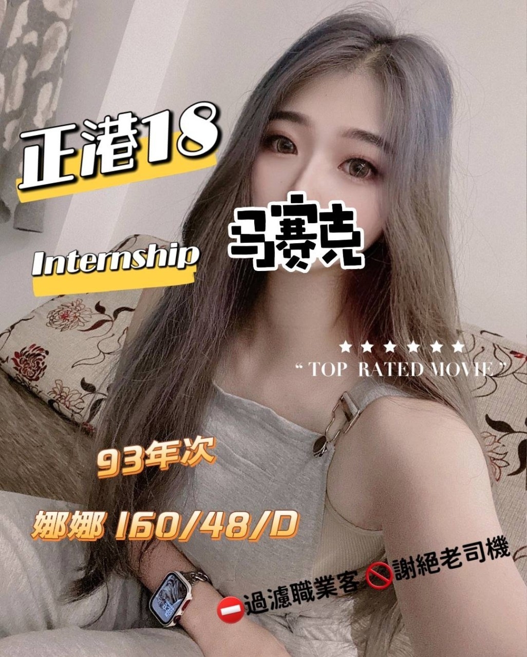 line_379819116880004.jpg