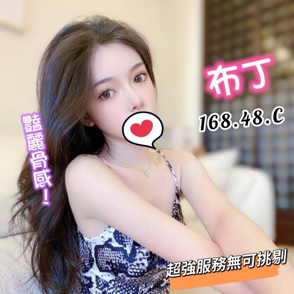 line_379807223756102.jpg