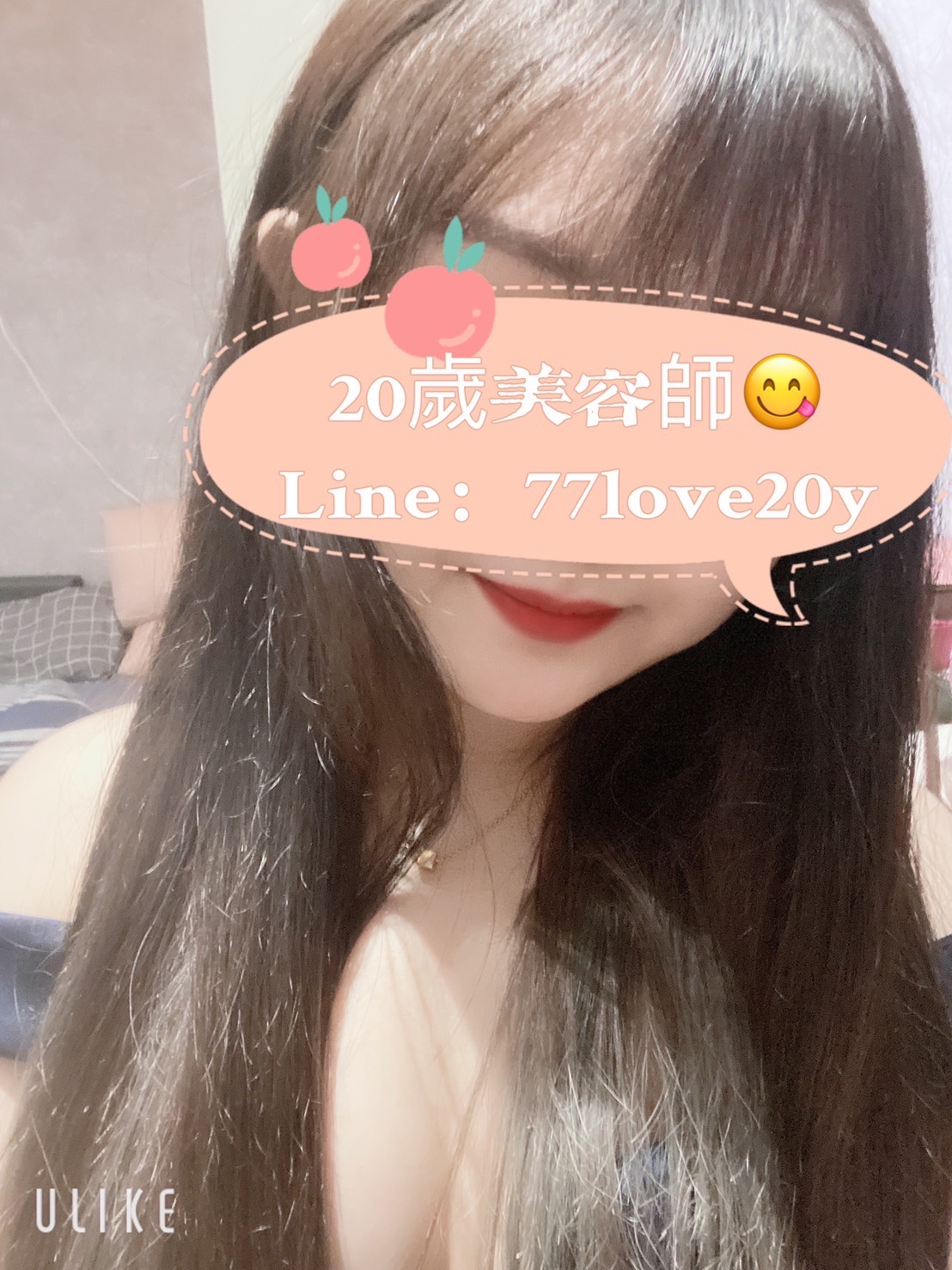 577E80CD-E80D-4873-82AA-EEE78A94CA08.jpeg