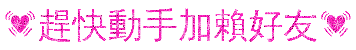 204716u4p2jwjz2uz5wf5j.jpg