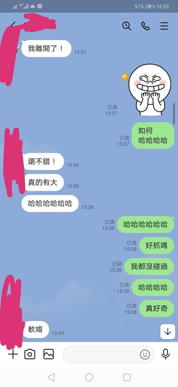 13032.jpg