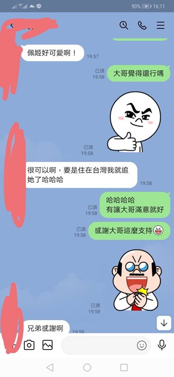 13034.jpg