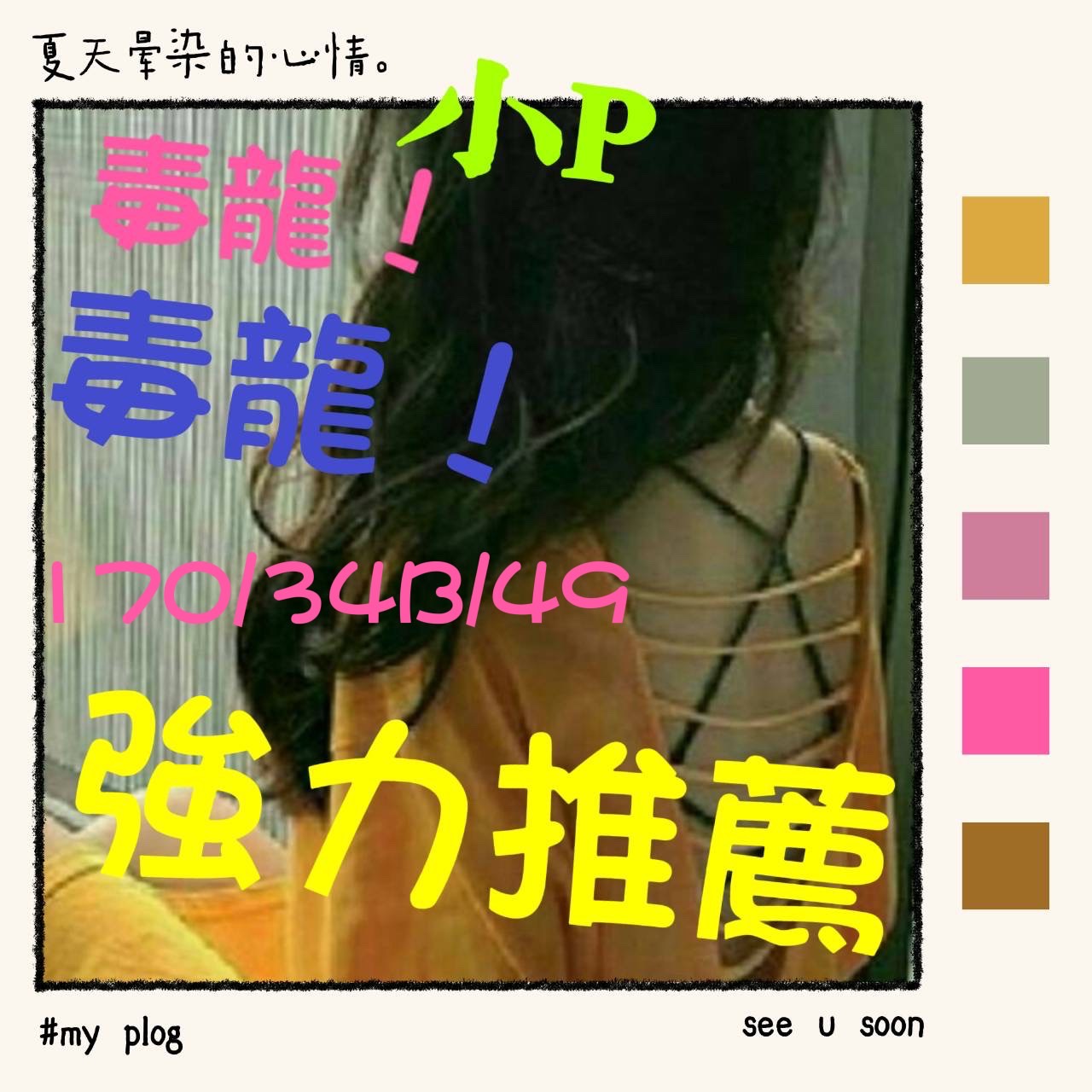 小P.jpg