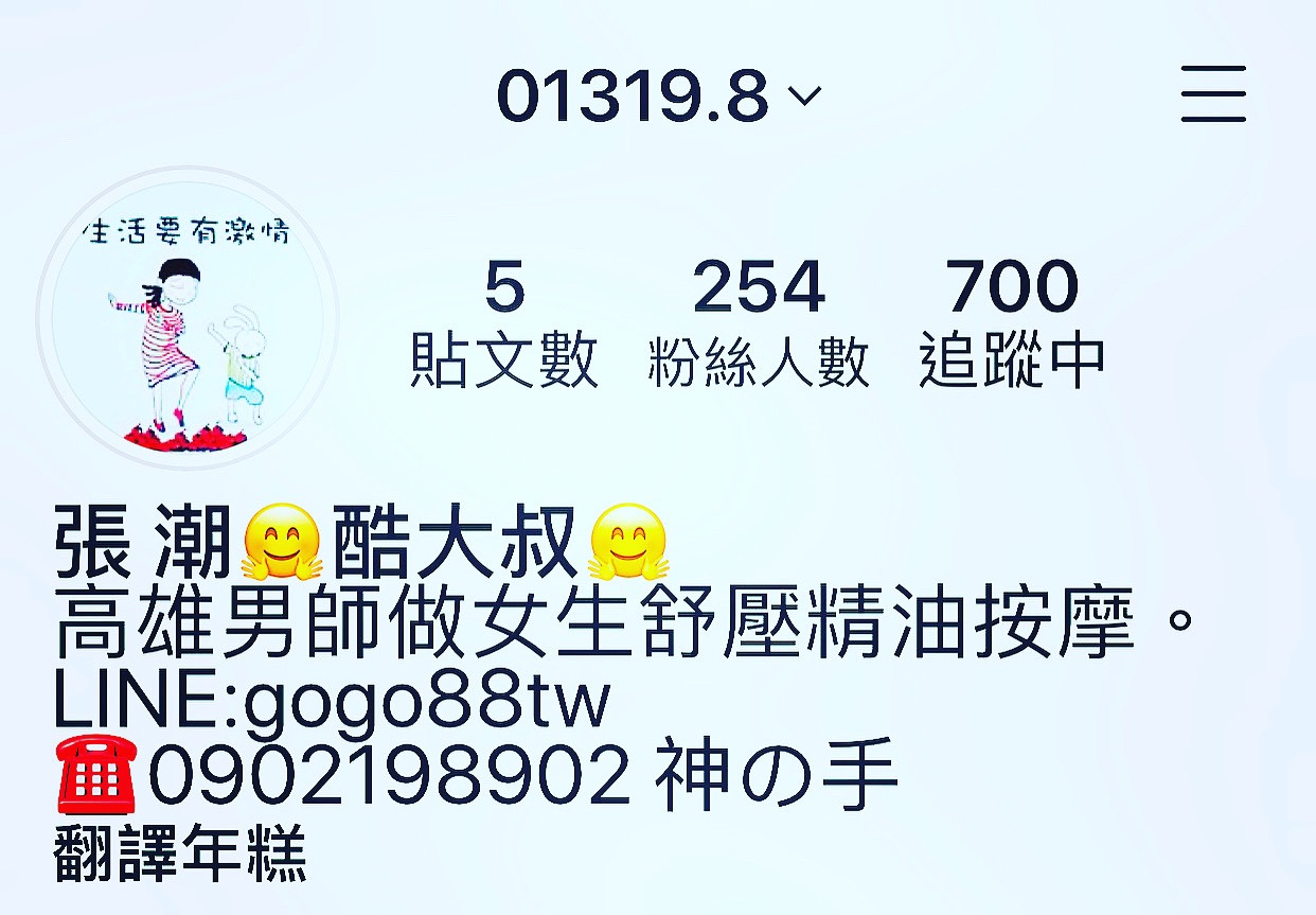 1644837375636.jpg