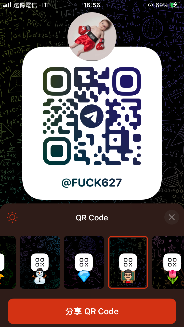 C0FB6D4E-B7E1-4966-A01E-A47C9BD00B9A.png