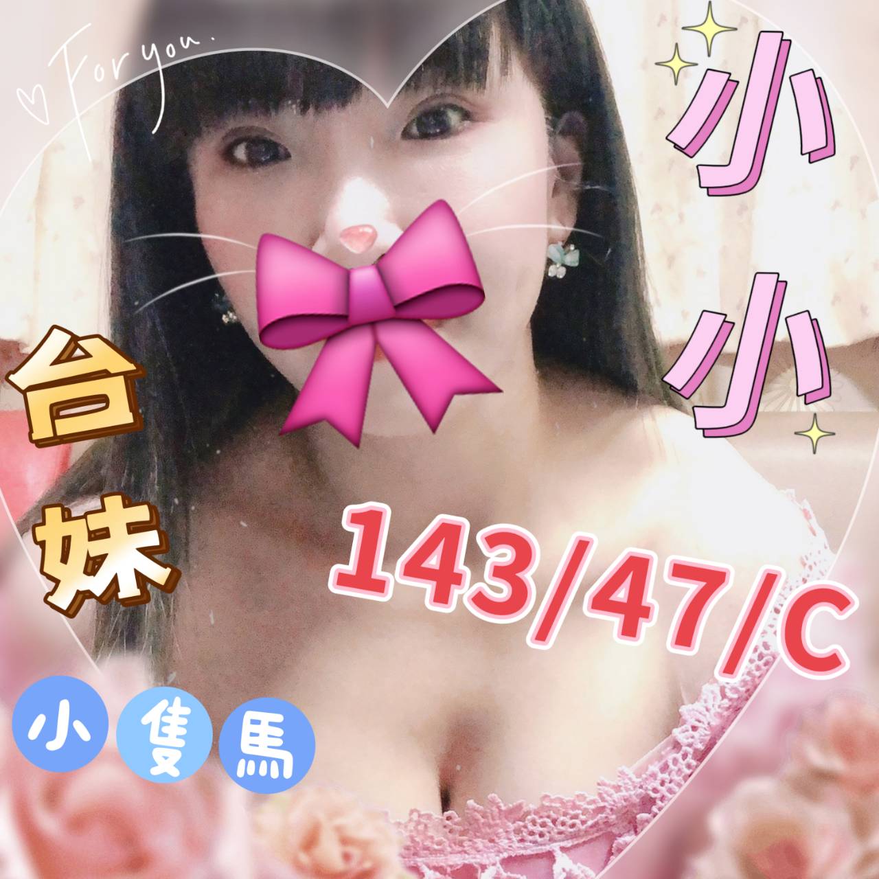 小小-1.jpg