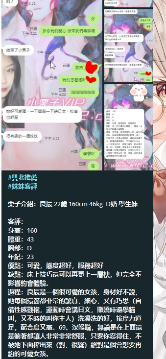 16578070395298.jpg