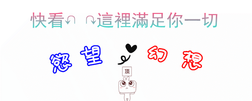 090949epfslyf8zmms86b8.gif