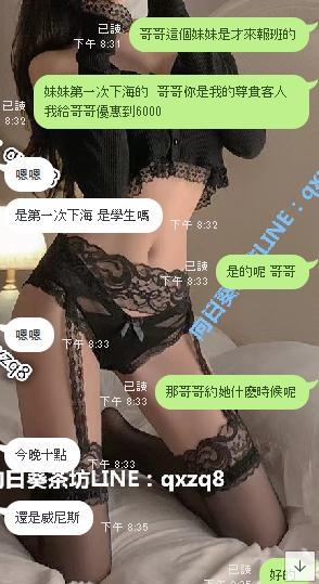 360截图20220729205305495.jpg
