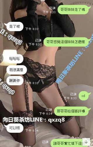 360截图20220804211032445.jpg