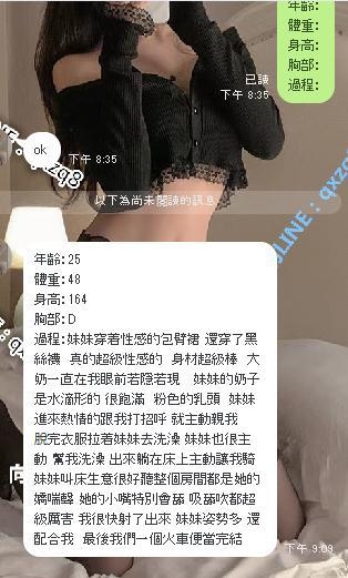360截图20220804211047656.jpg