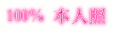 S__39362695.gif