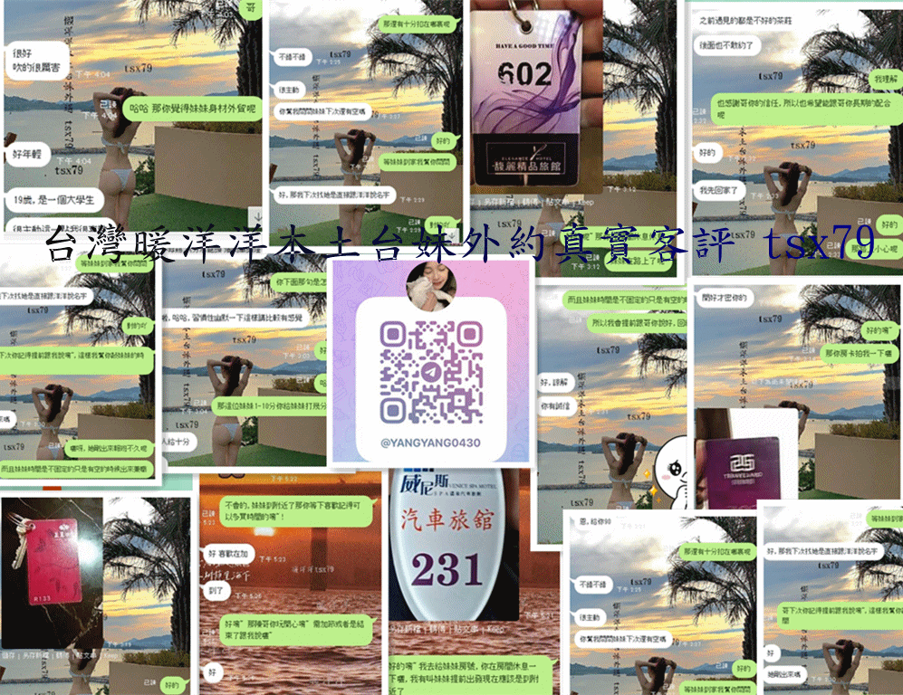 1661086787698_副本.gif