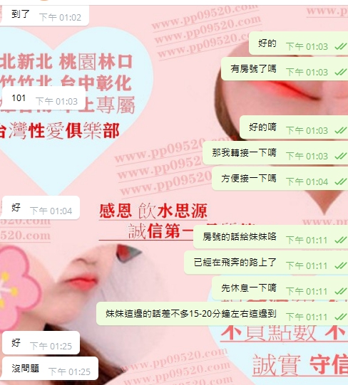 台中1.jpg