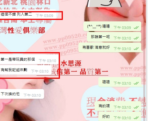 台中2.jpg