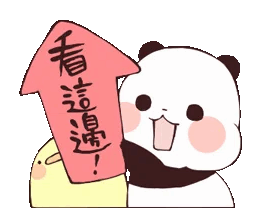 004128xeeaxslep1cwh0d6.gif