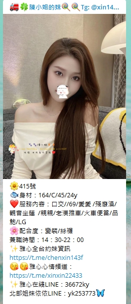 1662054707690.jpg