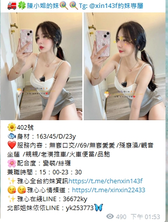 1662054842989.jpg