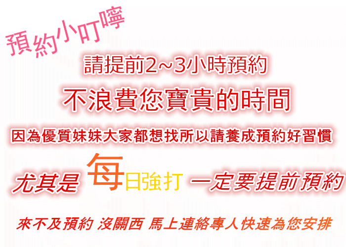 0950230i3s0i6ku3s22sss.gif