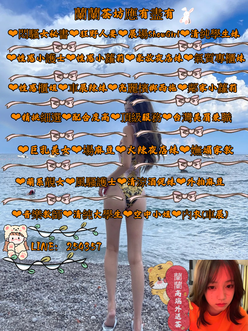 阿裡旺旺圖片20220826004153_副本.jpg