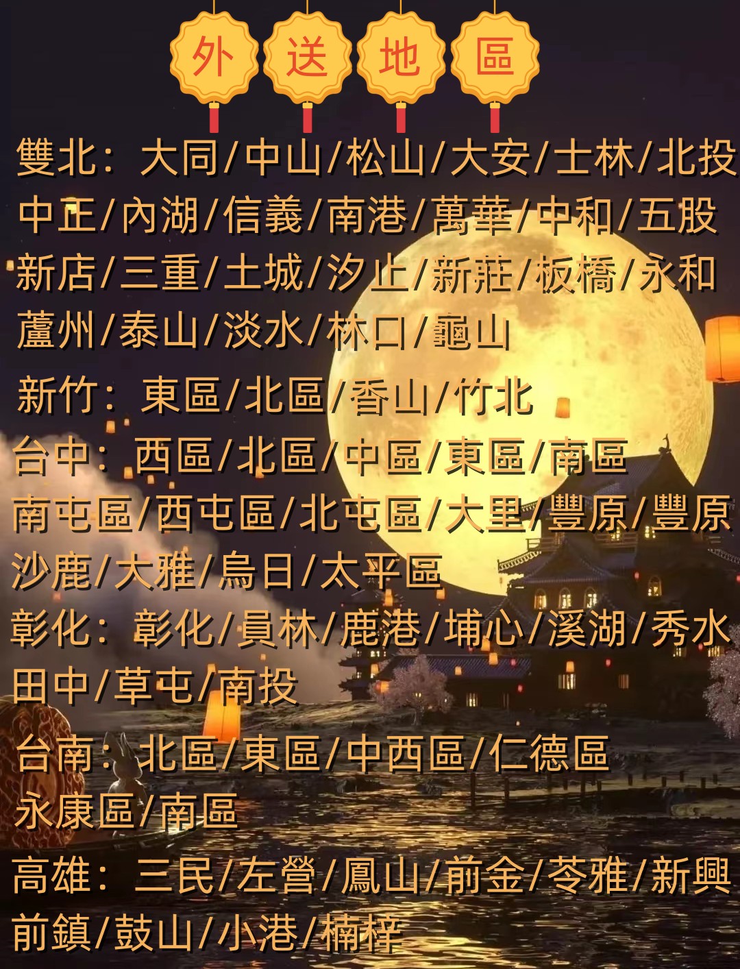 a9fcba173892da2076b84190fc34473-1.jpg
